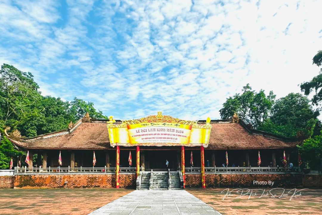 IMG Lam Kinh relic site 4